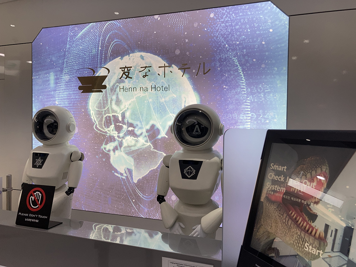 In South Korea, robots are on the job. So how is the service? - Experience  Magazine